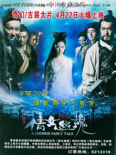 做个新泽西州驾驶执照